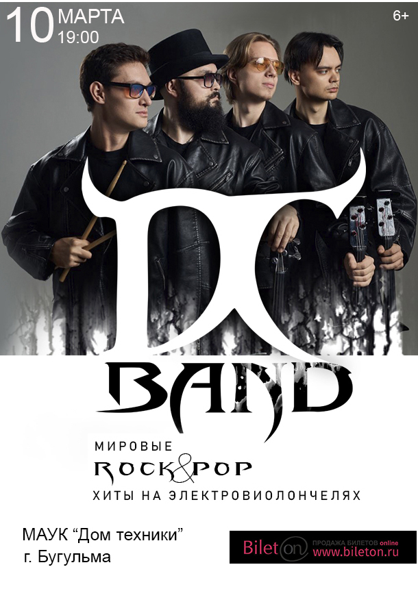 2bd485682c3556185eaa8f71ede2723b1