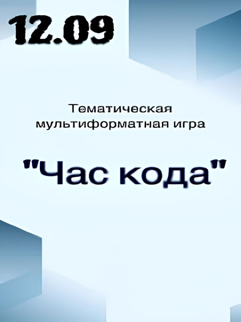 6b09220bbf84ffa47473510458b7df6d_1