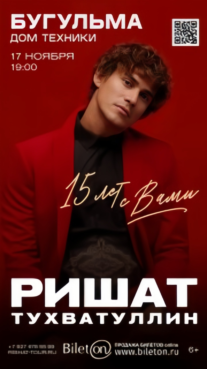 Airbrush-IMAGE-ENHANCER-1762785019507-1762785019507