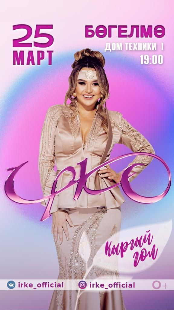 photo_5280888025779393851_y