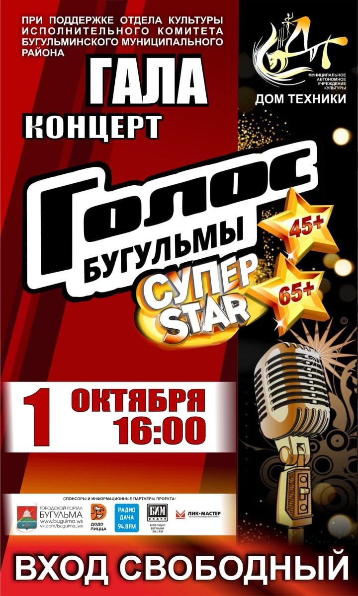 photo_5451839771543461761_y