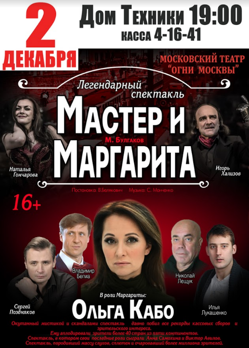 screenshot-10nov2020-11.19.02