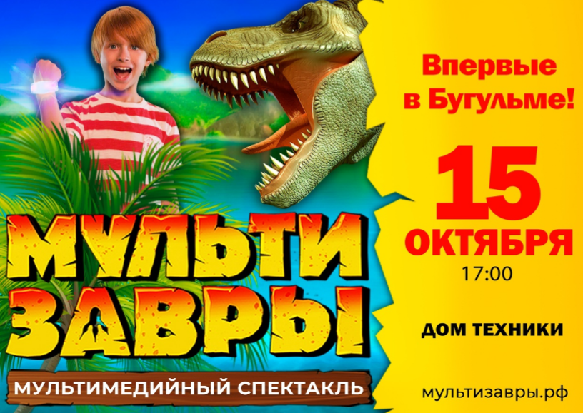 screenshot-20sep2022-15.44.00