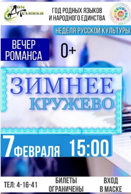 screenshot-24feb2021-10.54.07