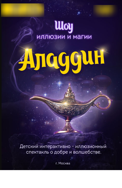 screenshot-5aug2022-11.29.34