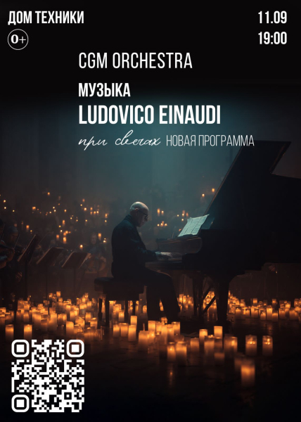 WhatsApp_Image_2025-08-18_at_102023