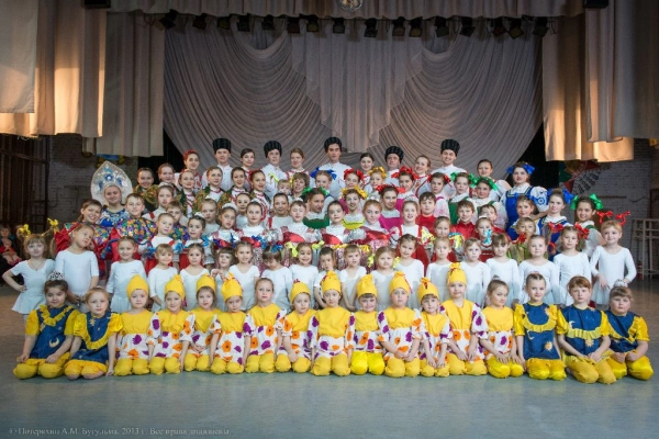 Изображение - Народный ансамбль танца "Рябинка"