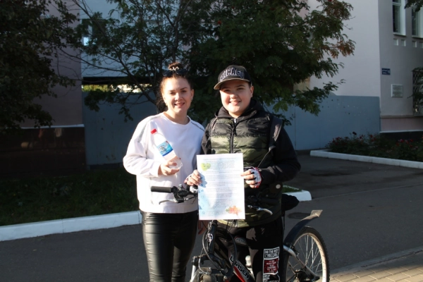 Изображение - «Трезвая Россия – сильная Россия»