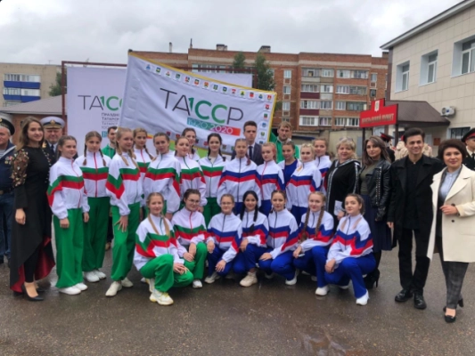 Изображение - Коллективы МАУК "Дом техники" приняли участие в эстафете флага 100-летия Татарской АССР