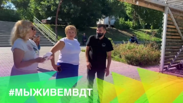 Изображение - #мыживемвдт 3 выпуск