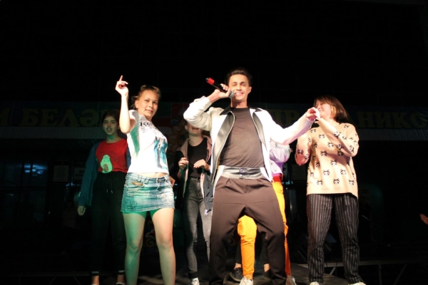 Изображение - «БУГА ОФФЛАЙН»