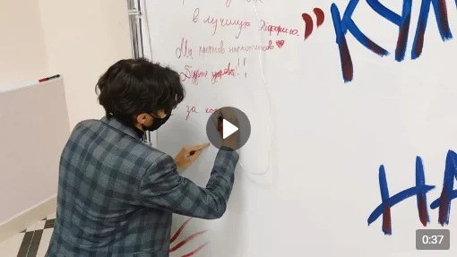 Изображение - С 6 октября в Доме техники проходит акция "Культура против наркотиков"