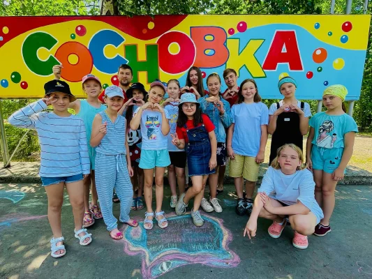 Изображение - В День любви, семьи и верности молодёжное объединение "БУМ" МАУК "Дом техники" провели мероприятие «Петр и Феврония. История вечной любви»