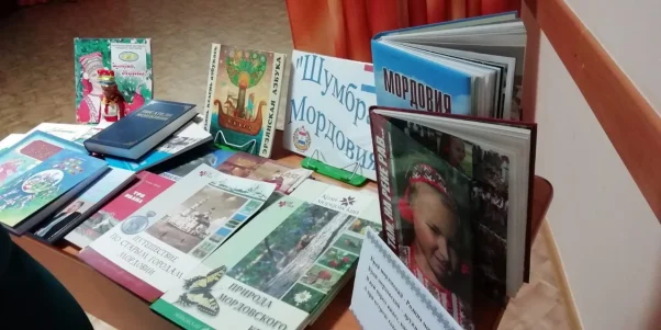 Изображение - Библиотека Дружбы народов совместно с фольклорными коллективами Дома Техники организовали фольклорный праздник «Мелодии родного края», посвященный Мордовскому народу