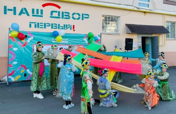 Изображение - Праздник «Наш двор - добрые соседи»
