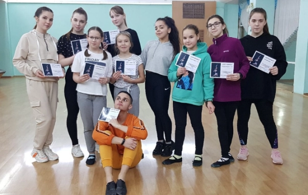 Изображение - В эти выходные прошел мастер-класс по современному танцу- hip-hop от Галимовой Аделины