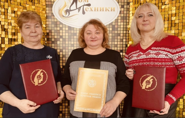 Изображение - 9 февраля состоялась отчетно-выборная конференция Бугульминского горкома профсоюза работников культуры