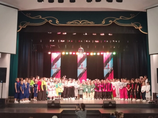 Изображение - Всероссийский танцевальный конкурс «M & dance»
