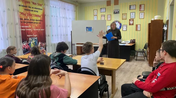 Изображение - «Безопасная весна»