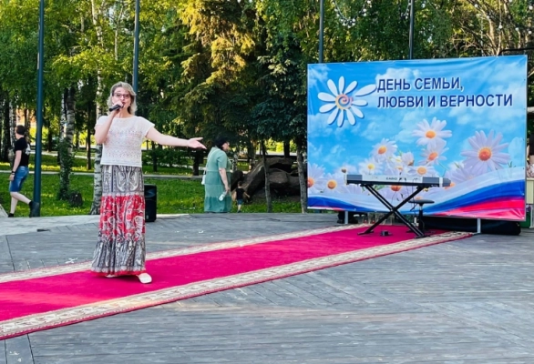 Изображение - «Семья - волшебный символ жизни»