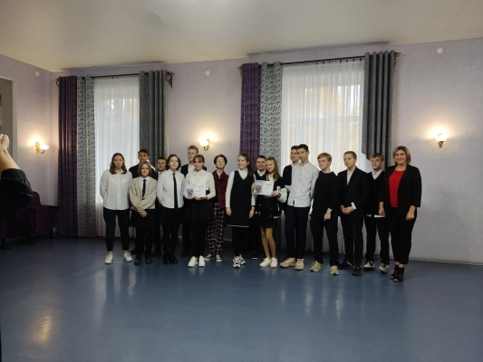 Изображение - 12 октября в МАУК Дом техники прошёл цифровой квиз "Игры разума"