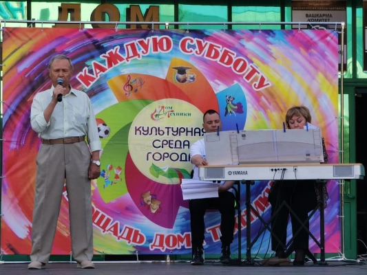 Изображение - Концерт "Песни на клавишах Победы"