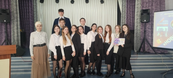 Изображение - Любите ли вы поэзию так, как знают её участники нашего квиза?