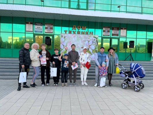 Изображение - "Мы вместе - семья"