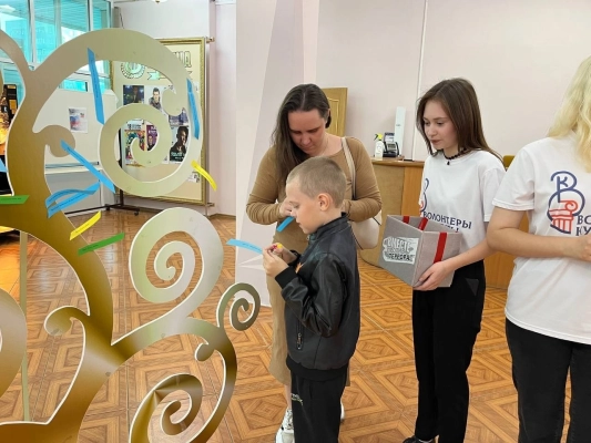 Изображение - Не отнимайте солнце у детей