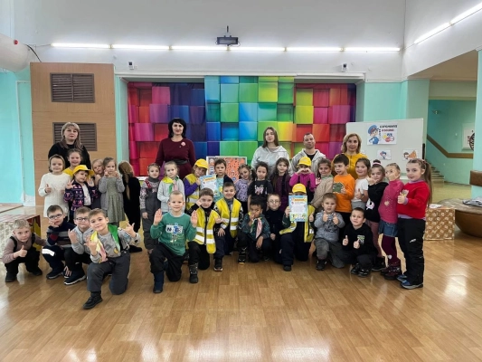 Изображение - Квест-игра "Дорожная азбука" на знание ПДД