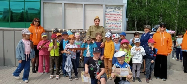 Изображение - Патриотический квест "По следам героев"