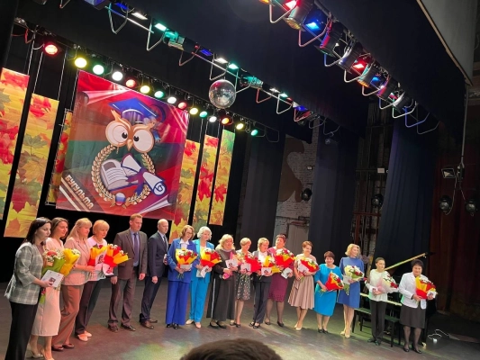 Изображение - В Доме техники прошло торжественное мероприятие, посвященное Дню учителя.