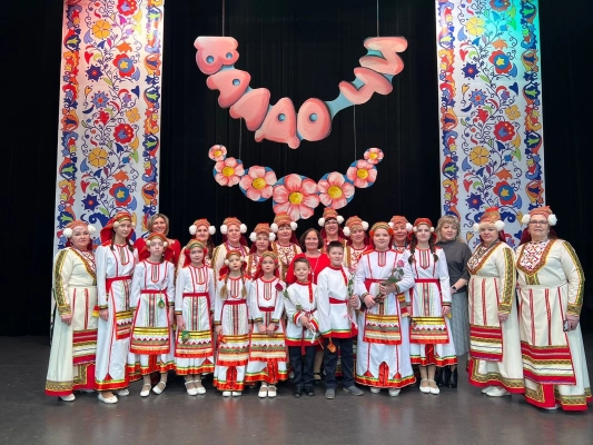 Изображение - 19 февраля в МАУК "Дом техники" прошел отчетный концерт Народного мордовского фольклорного ансамбля Валдо Чи