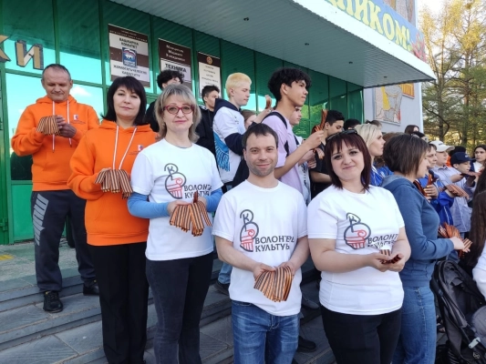 Изображение - "Георгиевская ленточка"