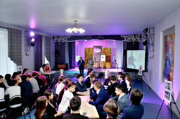 Изображение - «Спасибо, что живой»