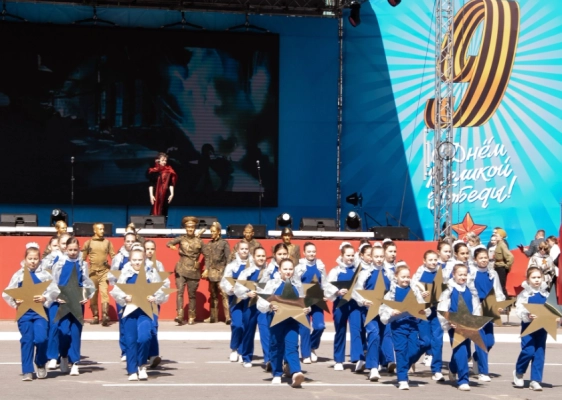 Изображение - С Днем Победы!