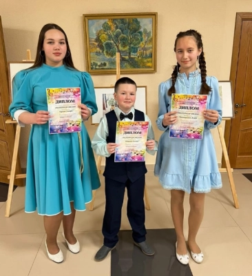 Изображение - Поздравляем Лауреатов и Дипломантов XX Городского конкурса юных музыкантов "Маленькая звезда".