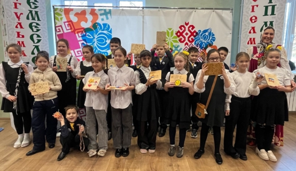 Изображение - Город мастеров