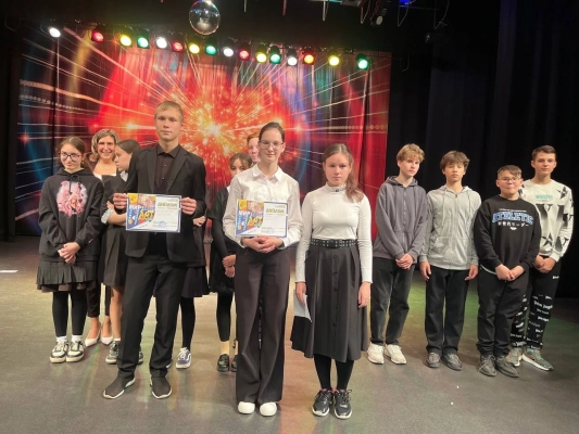 Изображение - Квест-игра "Мир - Музыка и Развитие"