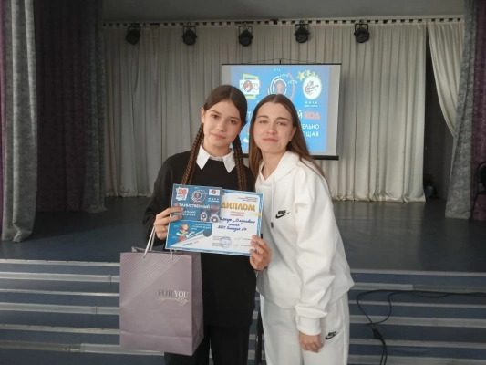 Изображение - "Таинственный код"