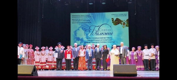 Изображение - 3 апреля в ДК «Нефтьче», г.Альметьевск, прошел зональный этап VIII Республиканского фестиваля самодеятельных исполнителей среди ветеранов Республики Татарстан «Балкыш» - «Сияние»