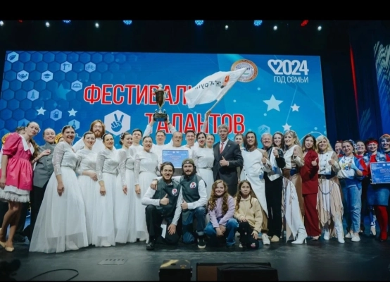 Изображение - Вот и завершился Фестиваль талантов среди подразделений ПАО "Татнефть"