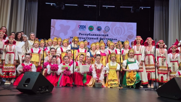 Изображение - 16 октября в Лениногорске прошел отборочный тур Республиканского этнокультурного фестиваля "Наш дом- Татарстан"