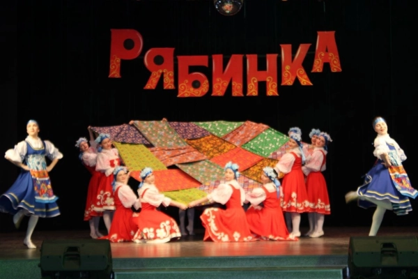 Изображение - 29 апреля в концертном зале МАУК "Дом техники" состоялся отчетный концерт Народного ансамбля танца "Рябинка"(рук. Шириева Н.Ф.)