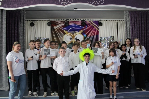 Изображение - В МАУК Дом техники прошла познавательно-развлекательная программа "Наука - робот- интеллект"