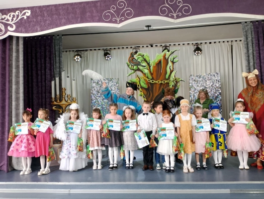 Изображение - Гала-концерт и награждение победителей Фестиваля детских стихов и сказок «В гостях у Лукоморья»