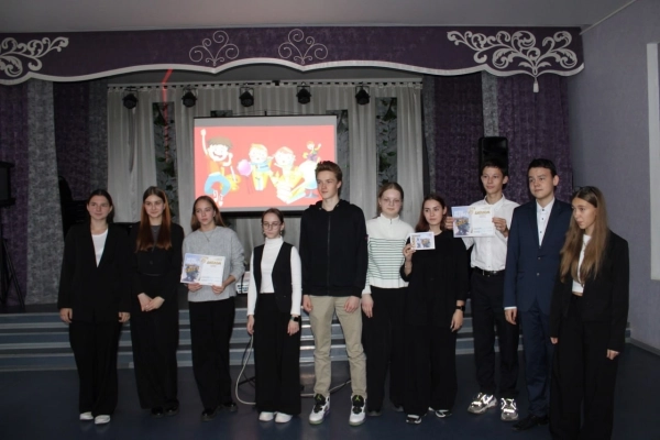 Изображение - «Игры разума»