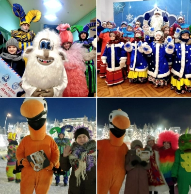 Изображение - Старый Новый год на площади Дома техники