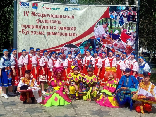 Изображение - Творческие коллективы МАУК "Дом техники" приняли участие в открытии IV Межрегионального фестиваля традиционных ремесел "Бугульма ремесленная"