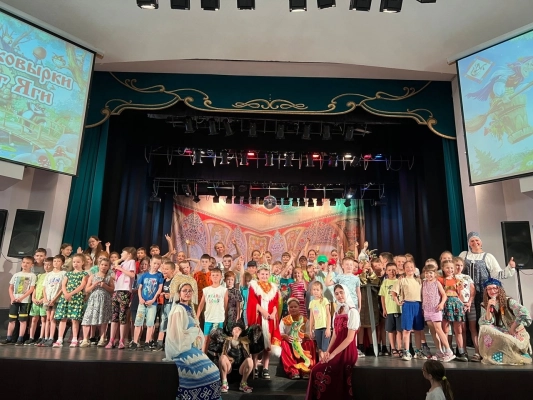 Изображение -  "Заковырки от Бабы Яги"